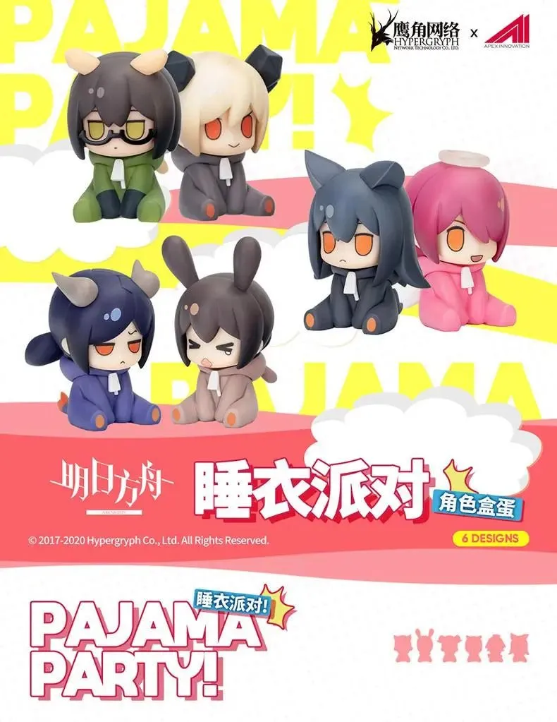 Arknights - Pajama Party Mini Figure Apex