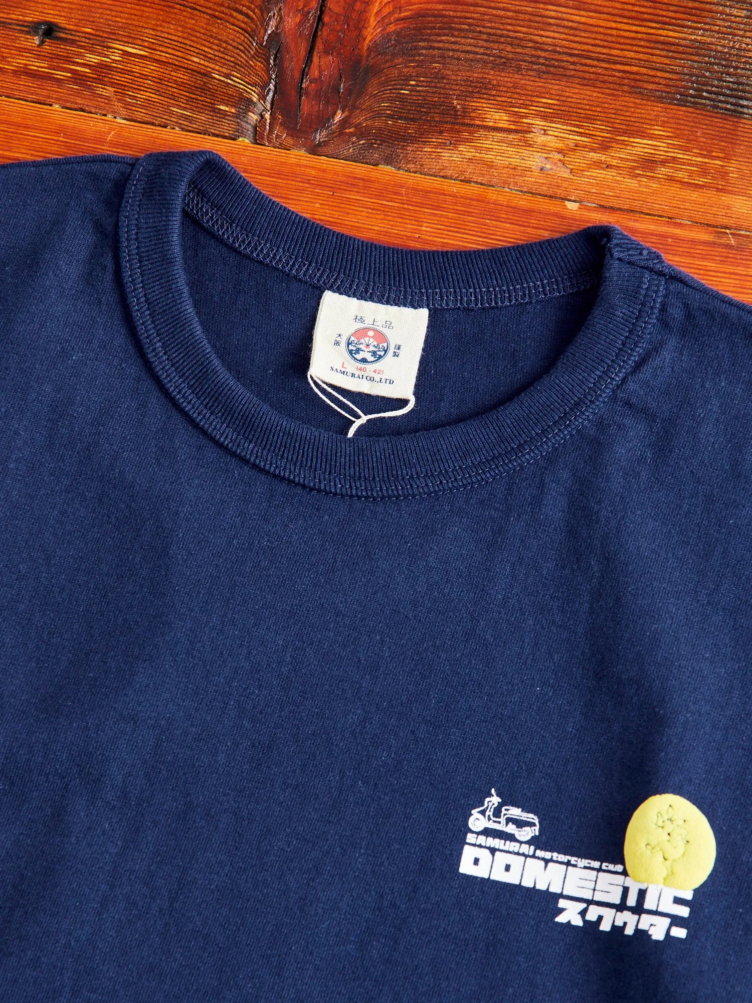 "Rabbit" Heavyweight T-Shirt in Navy