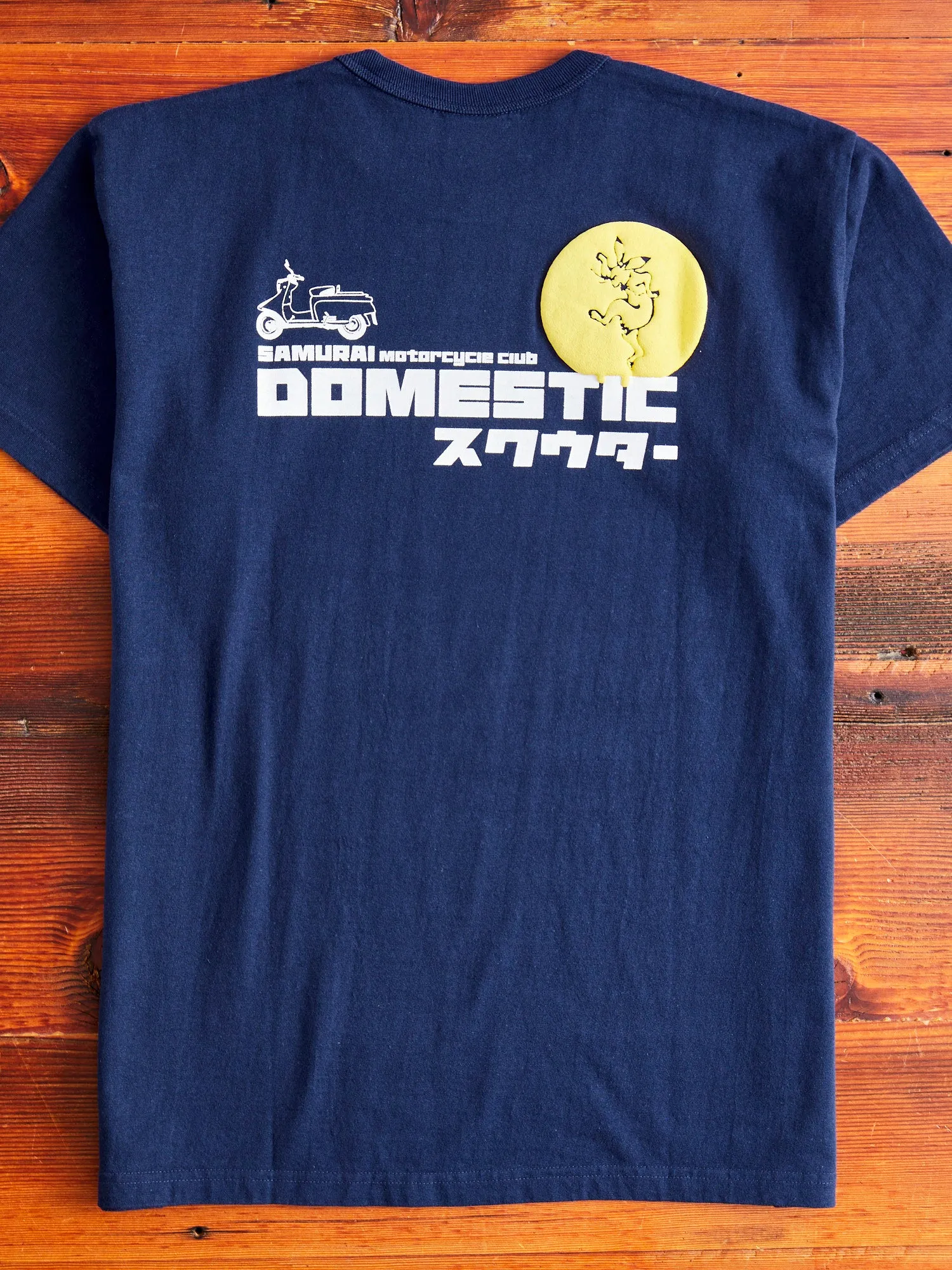 "Rabbit" Heavyweight T-Shirt in Navy